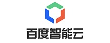 百度智能云
